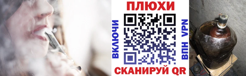 Купить СК  Мефедрон  ГАШ  МАРИХУАНА  Инта