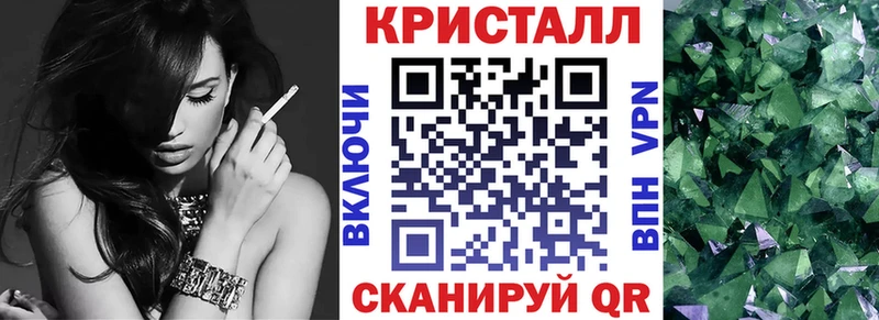 Купить Инта АМФ Розовый
