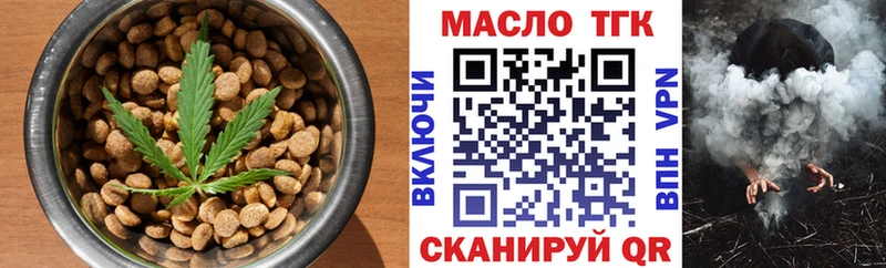 Canna-Cookies конопля  Купить  Инта 