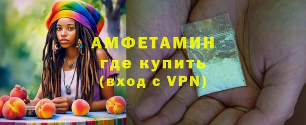 мефедрон мука Дмитриев