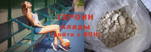 мет Дмитровск