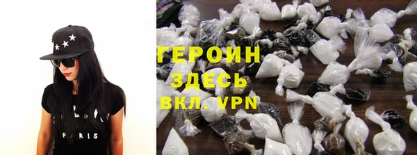 мет Дмитровск
