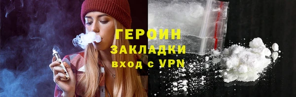 стаф Дмитров