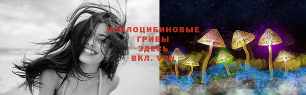 мефедрон мука Дмитриев