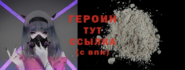 мет Дмитровск