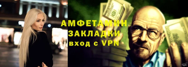 мефедрон мука Дмитриев