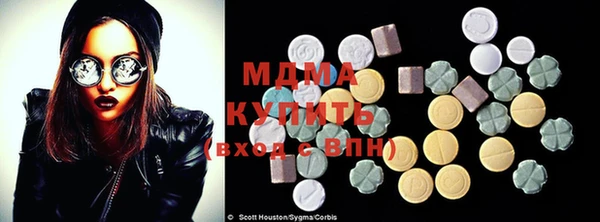мет Дмитровск