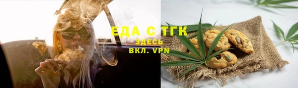 стаф Дмитров