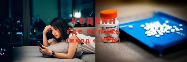 мефедрон мука Дмитриев