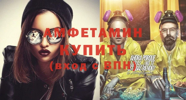 мефедрон мука Дмитриев