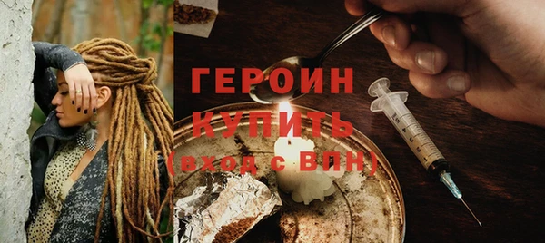стаф Дмитров