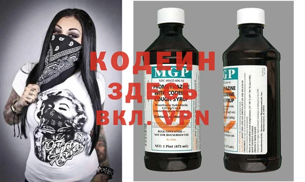 мефедрон мука Дмитриев
