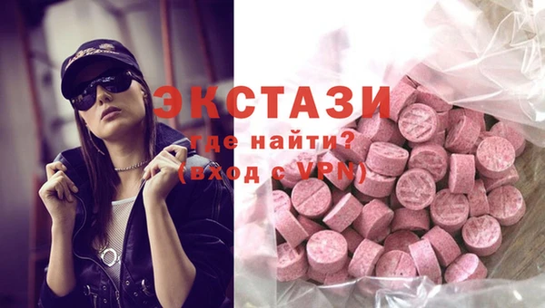 мет Дмитровск