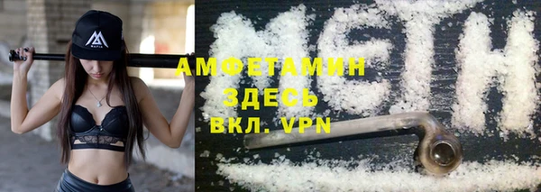 мефедрон мука Дмитриев