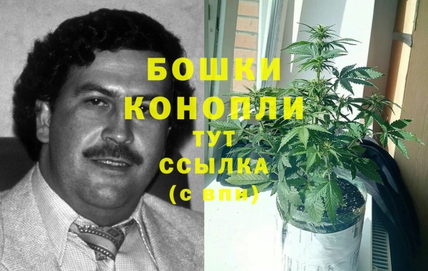 мет Дмитровск