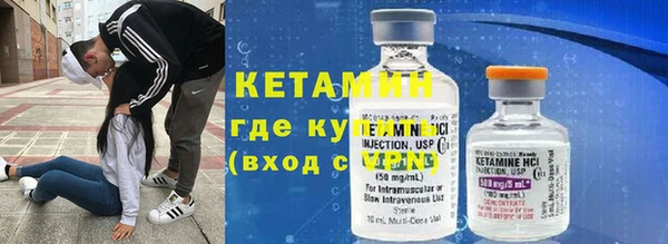 стаф Дмитров
