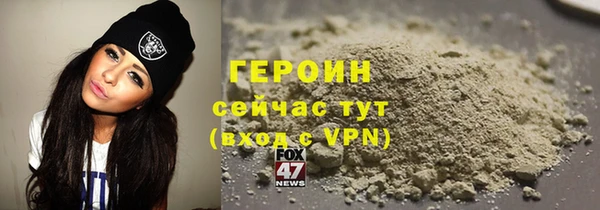 мет Дмитровск