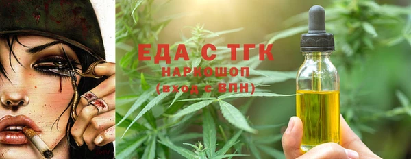 стаф Дмитров